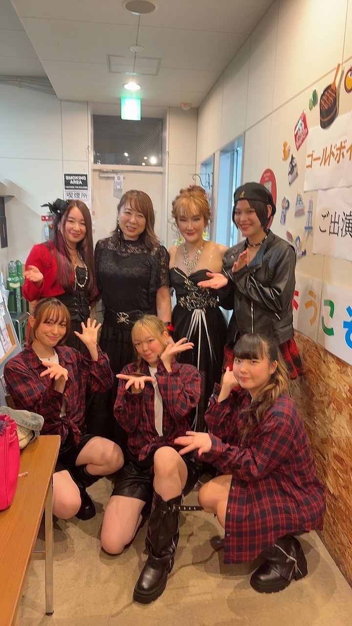 るみさんグループと